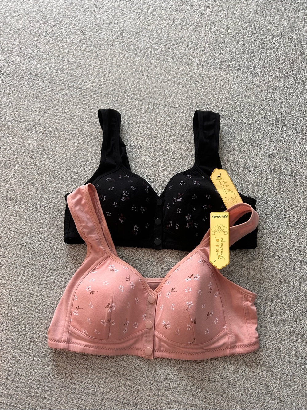 NWT Set of 2 Front-Button Wireless Floral Bra — Pink & Black. Size 38/85